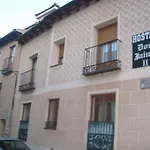 Don Jaime Ii ゲストハウス セゴビア